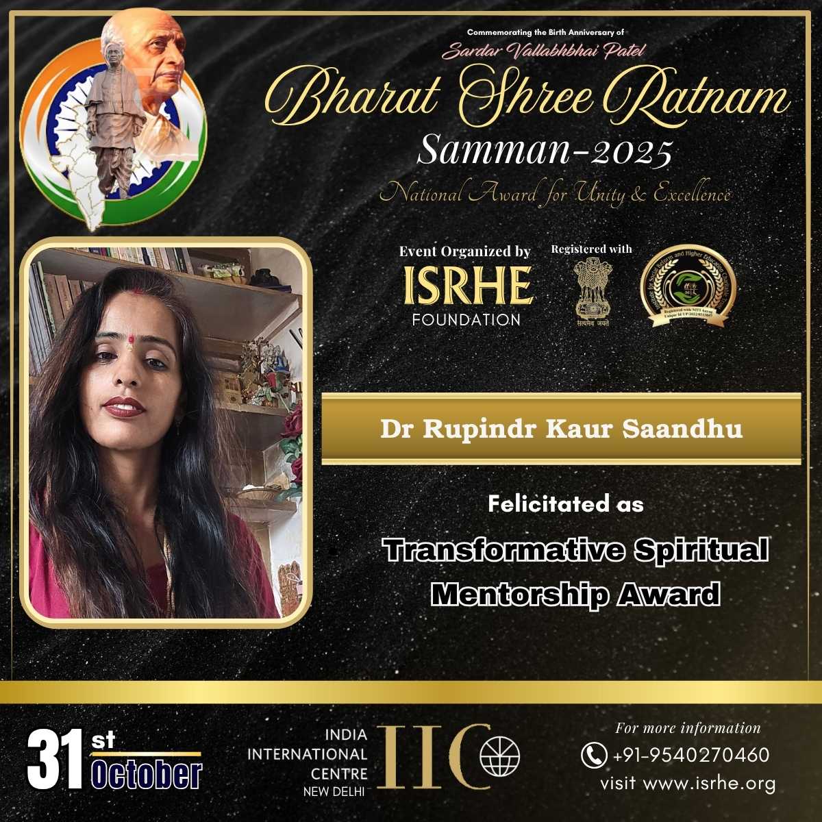 Dr. Rupindrkaur Saandhu